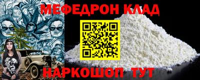 экстази Тулун