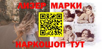 меф Туймазы