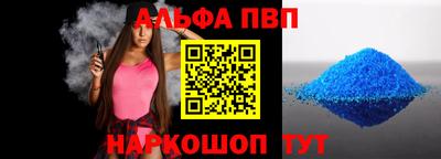 стаф Тула