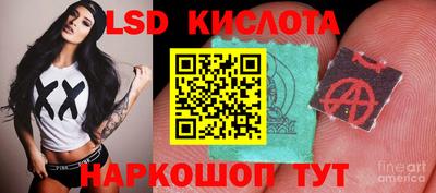 меф Туймазы
