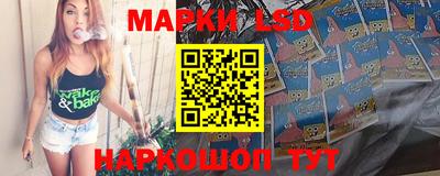 экстази Тулун