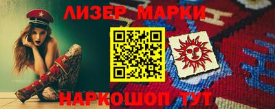 меф Туймазы