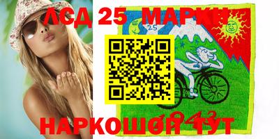 меф Туймазы