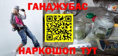 экстази Тулун
