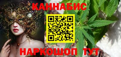 экстази Тулун