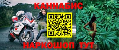 экстази Тулун