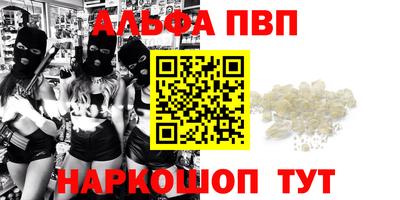 экстази Тулун