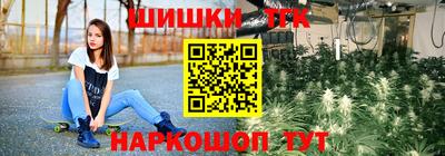 экстази Тулун