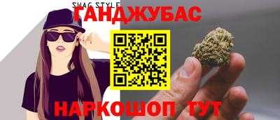 стаф Тула