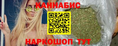 меф Туймазы