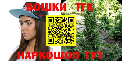 меф Туймазы