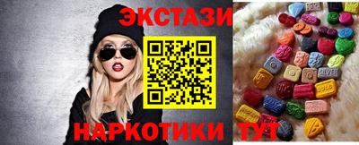 стаф Тула