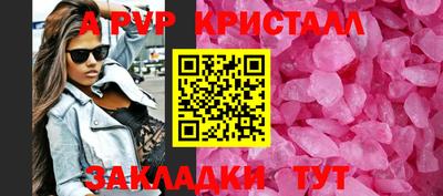 экстази Тулун