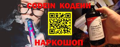 экстази Тулун