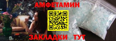 стаф Тула