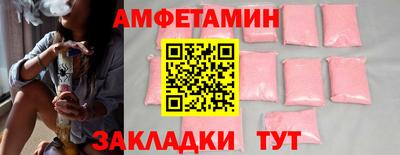 стаф Тула