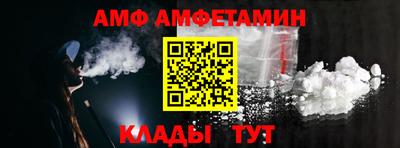 экстази Тулун