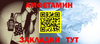 экстази Тулун