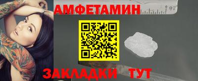 стаф Тула