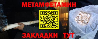 экстази Тулун