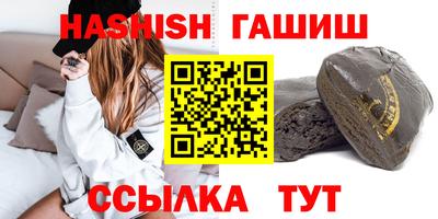 стаф Тула