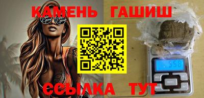 экстази Тулун
