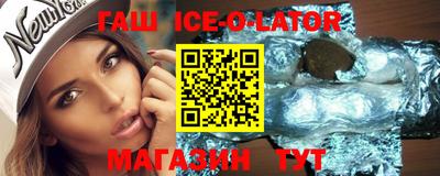 стаф Тула