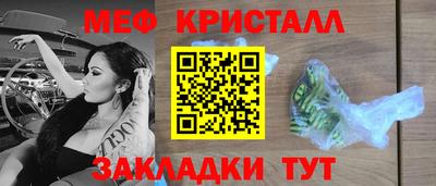 экстази Тулун
