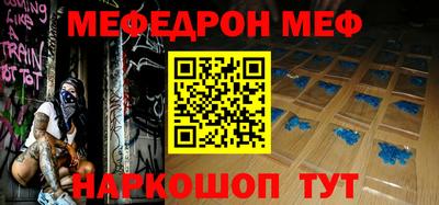 экстази Тулун
